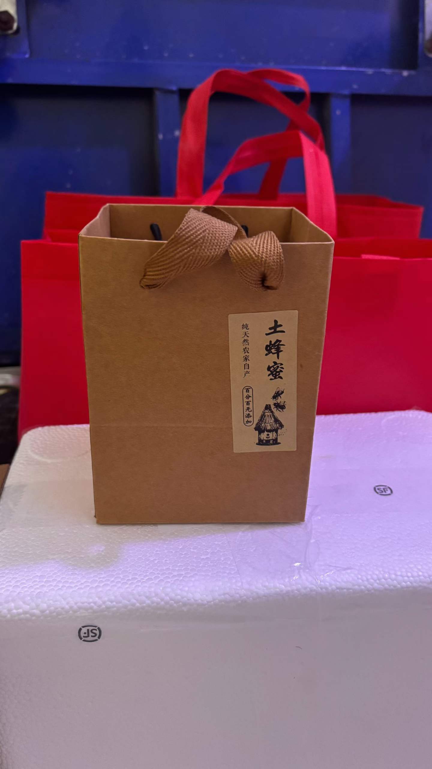 山间琼浆 “百花仙蜜”—— 高山蜂蜜